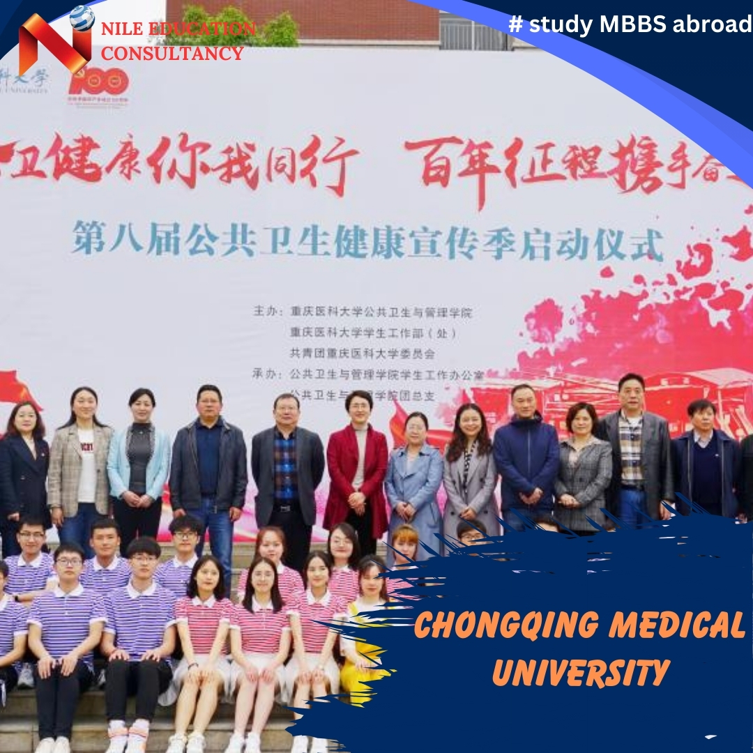 Study MBBS in China